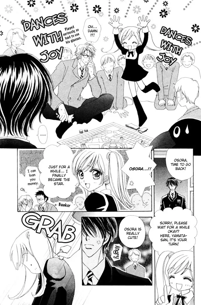 Love Monster Chapter 12 7